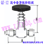 QZ-12 p״yQZ-12 Double-collet Wall-separting Needle Valve